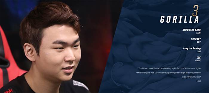 三队合力分 三队合力分