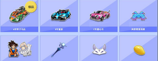 一日的刻苦 一日的刻苦