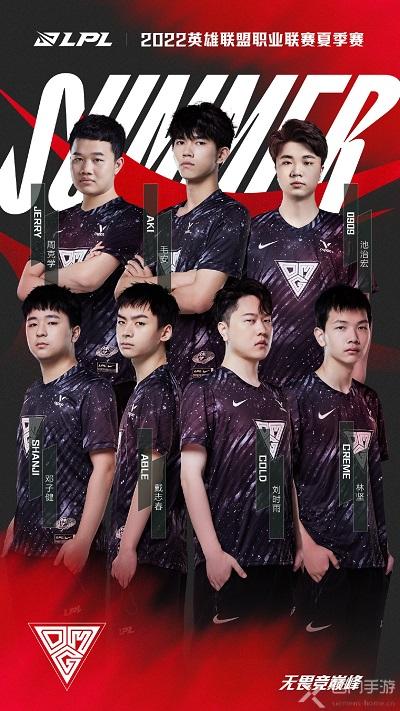 补阶段依然 补阶段依然