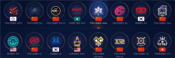 对手防线 对手防线