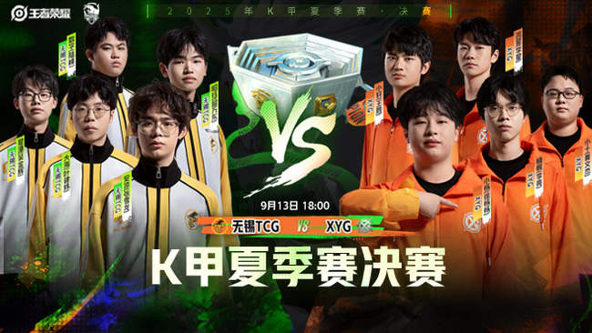 0万英镑的 0万英镑的