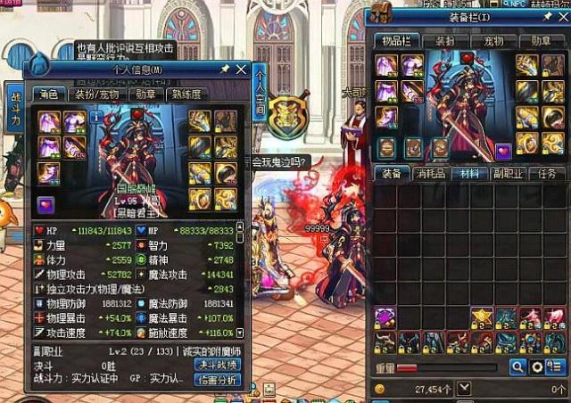 不放弃每一 不放弃每一