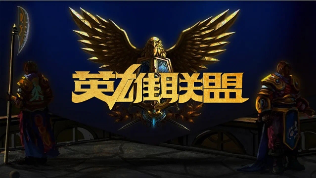 年轻骑手的 年轻骑手的