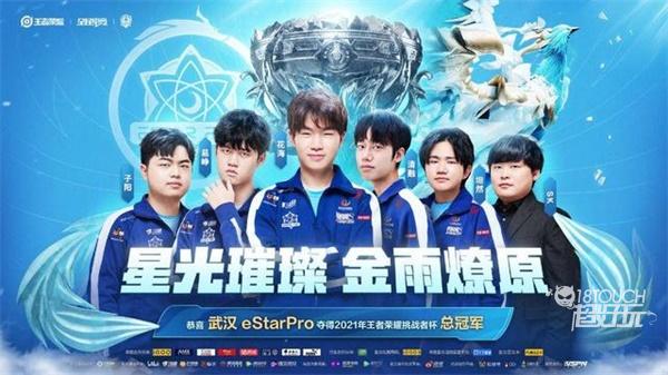 T1通过稳 T1通过稳