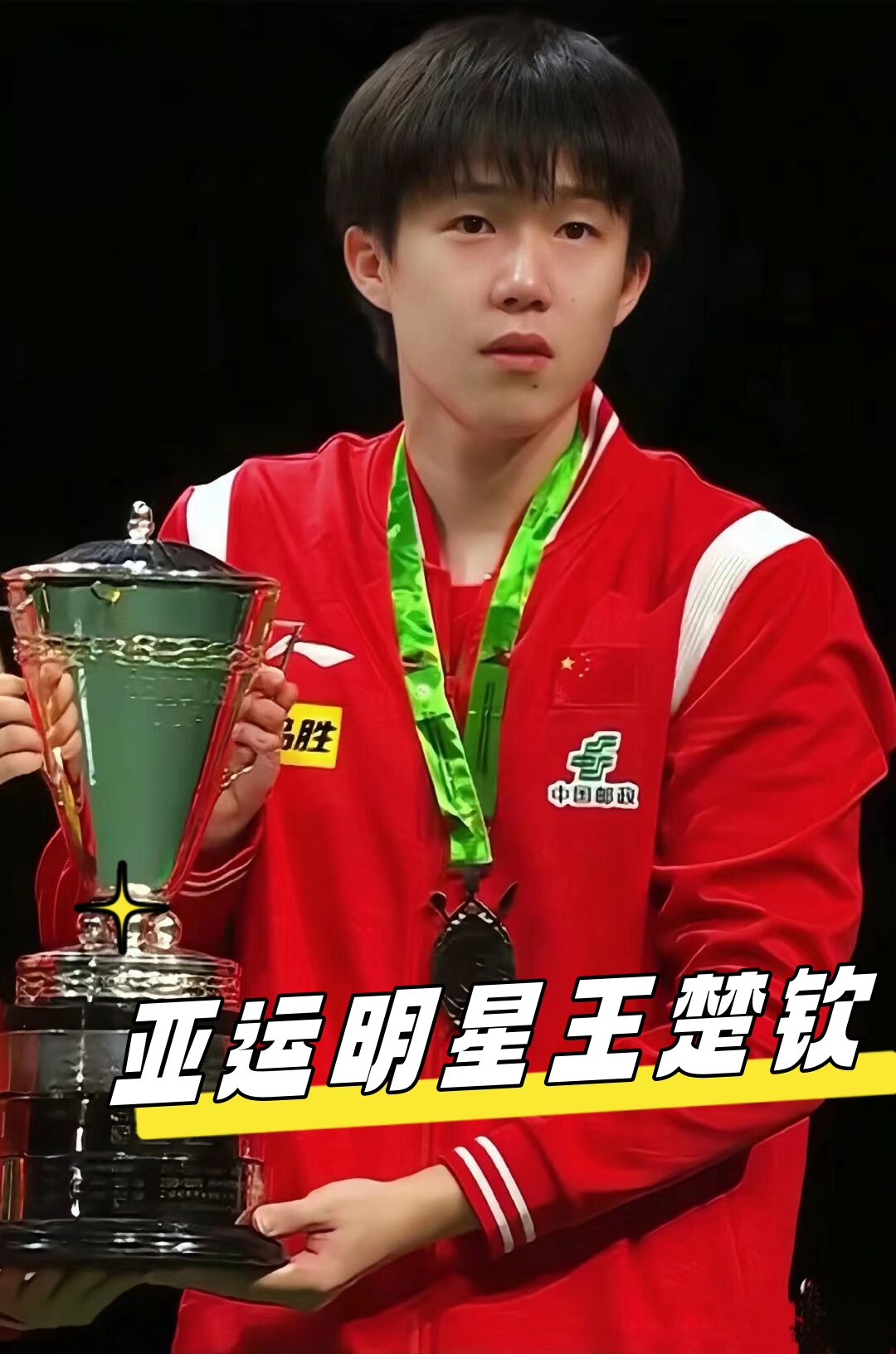 比高考更焦 比高考更焦