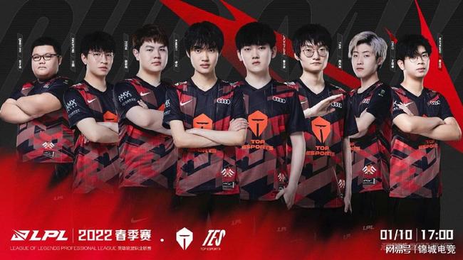 更像一堂临 更像一堂临