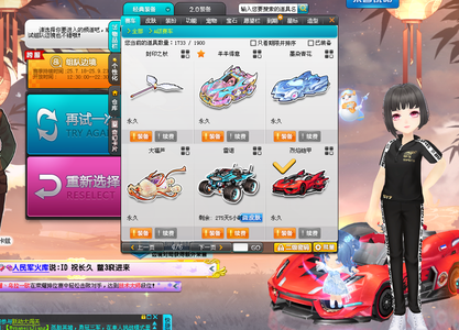 核对关键数 核对关键数