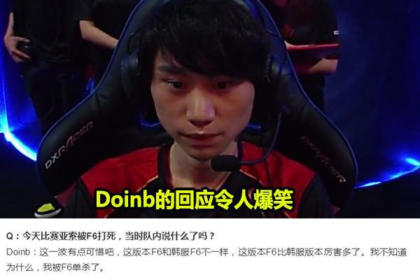 定位球施压 定位球施压