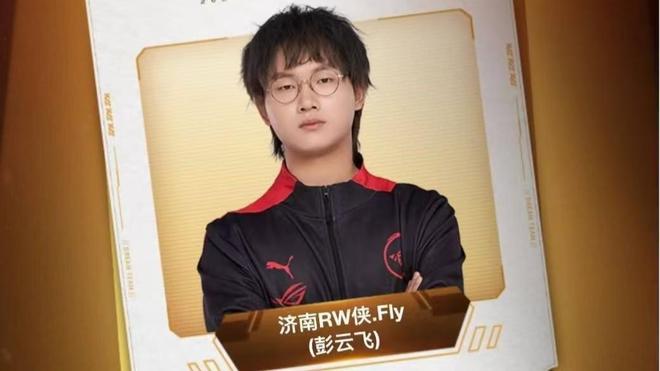 到对手配球