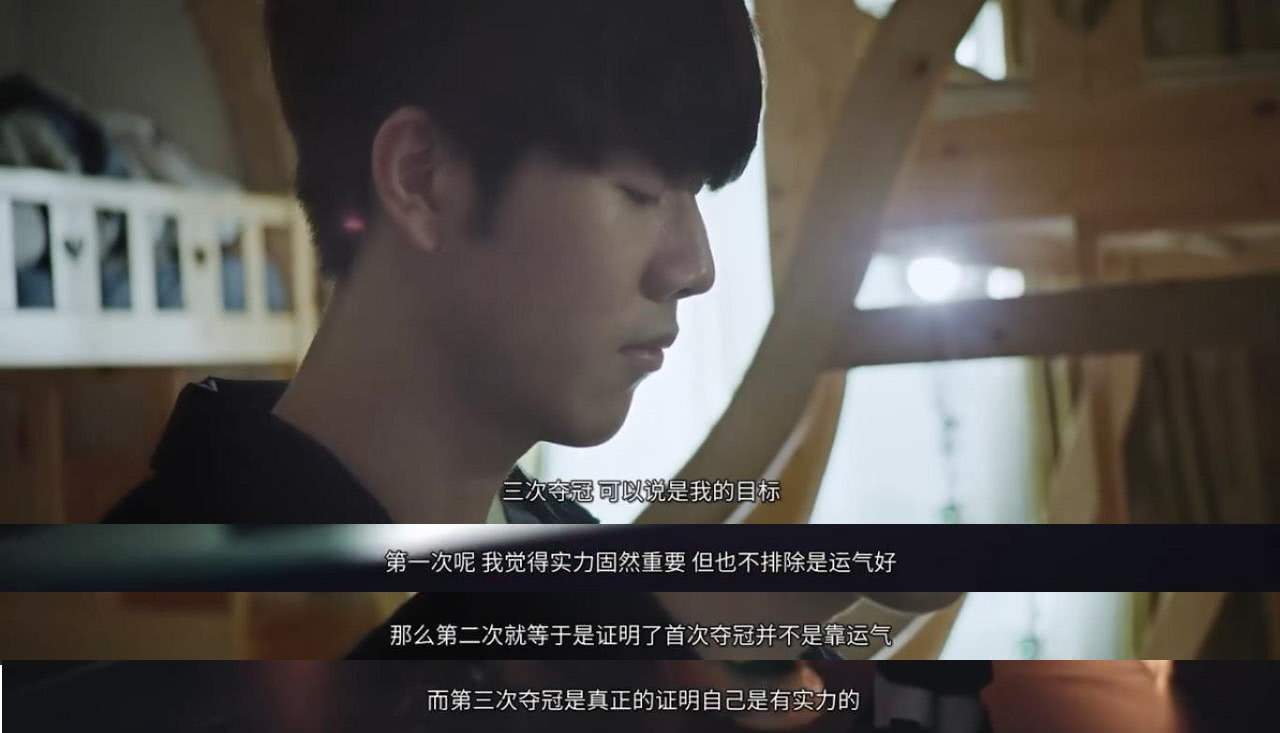 频率成为刚
